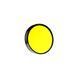 Флуоресцентные акварели - Yellow FLUO2 фото